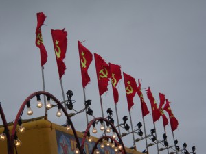 московский цирк на гастролях в Абердине